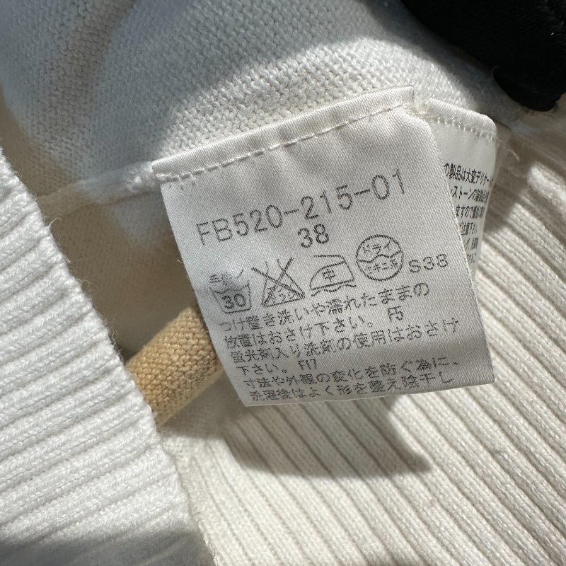 【美收精品】BURBERRY 白色亮片上衣 4-207【隔月月中將轉賣至日本 上架期限30天】-7