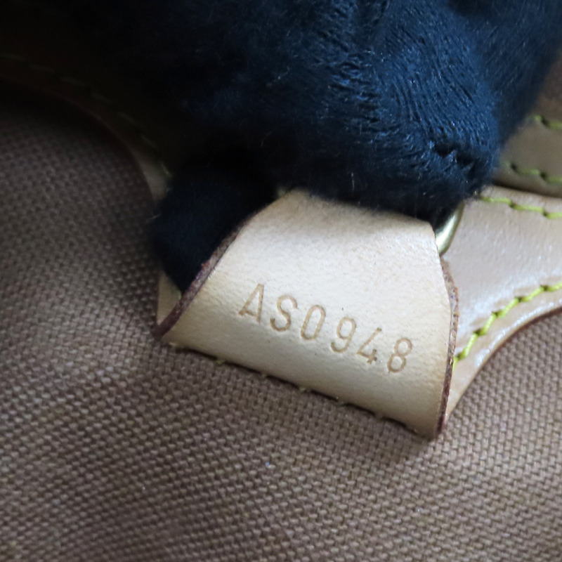 棕色 原花帆布 Ellipse MM 手提包 金扣 51128【LOUIS VUITTON 路易威登】 M51128-7