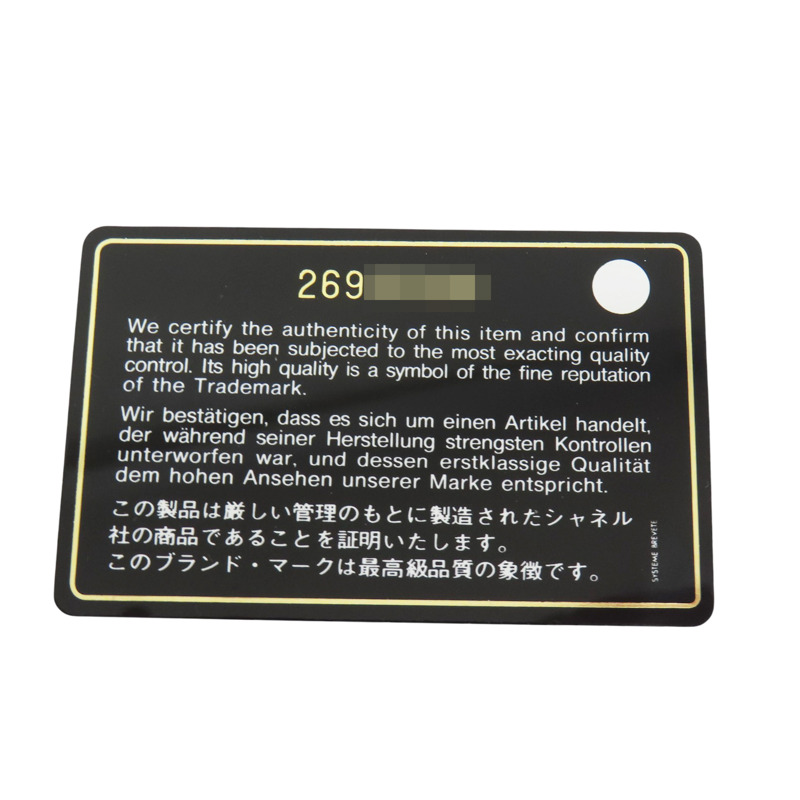 粉色帆布 Deauvill MM 沙灘包 肩背包 A67001【CHANEL 香奈兒】 A67001-8
