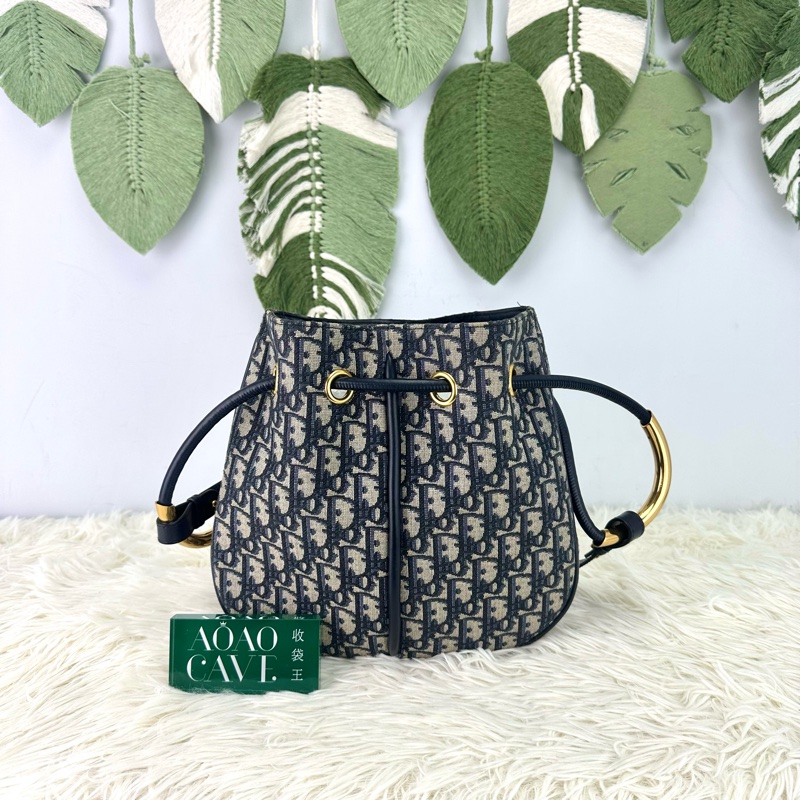DIOR Nolita Medium Size 藍色緹花吊籃包-4