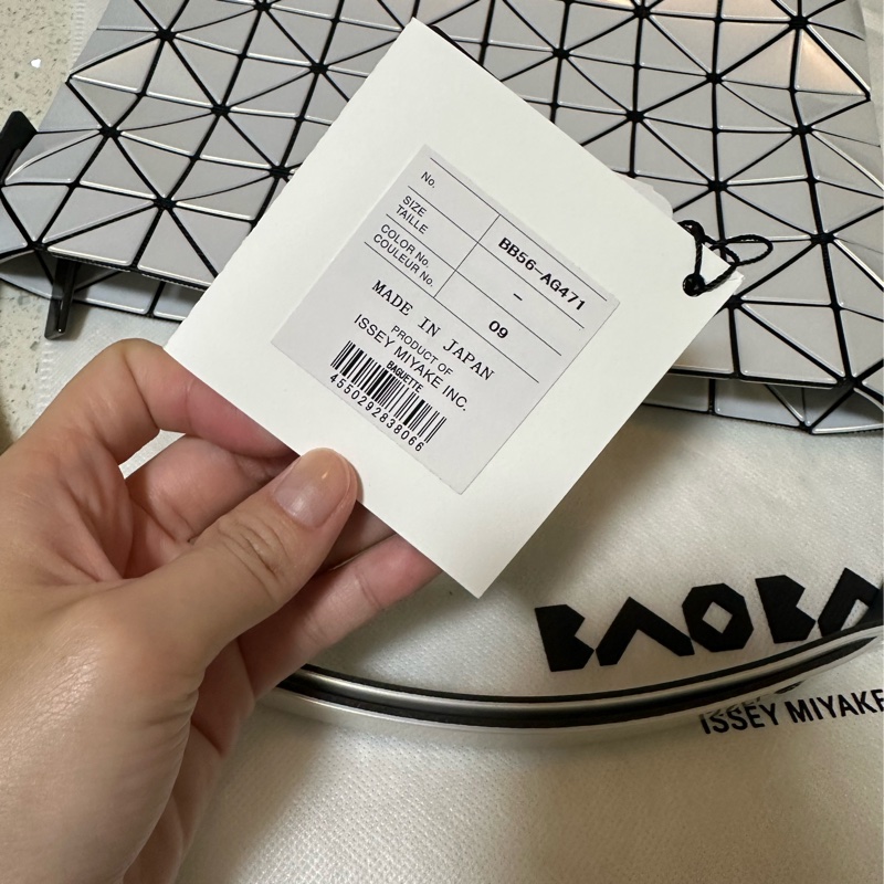 三宅一生Baobao baguette s新月包-2