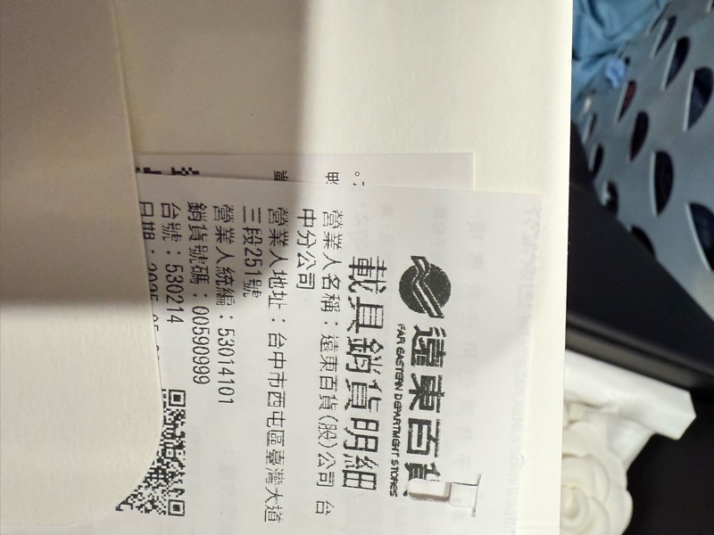 2025年5月晶片款返場雙金珠22公分flapbag近全新購於台中大遠百-18