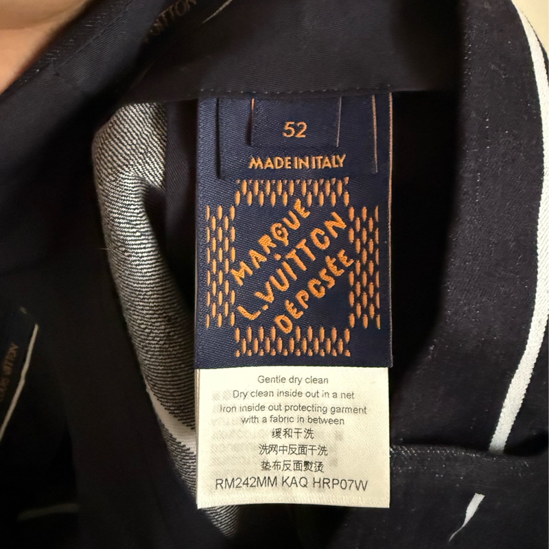 Louis Vuitton LV白藍條紋短褲-3