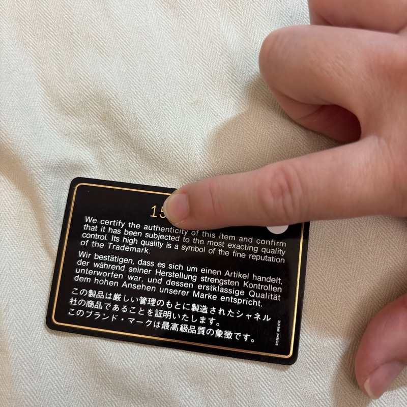 酒紅色CHANEL WOC 銀扣 附保卡-21