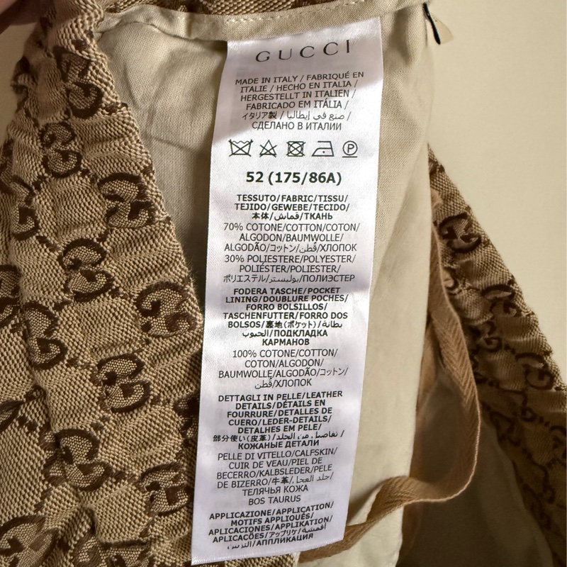 GUCCI 純色滿印老花直筒休閒褲-5