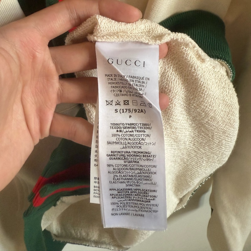 Gucci 紅綠織條雙G小logo開衫-2