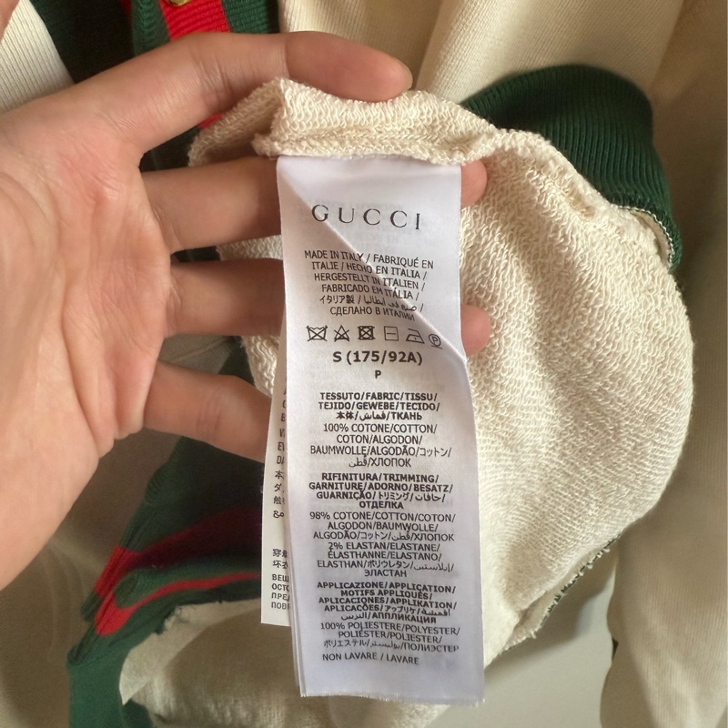 Gucci 紅綠織條雙G小logo開衫-5
