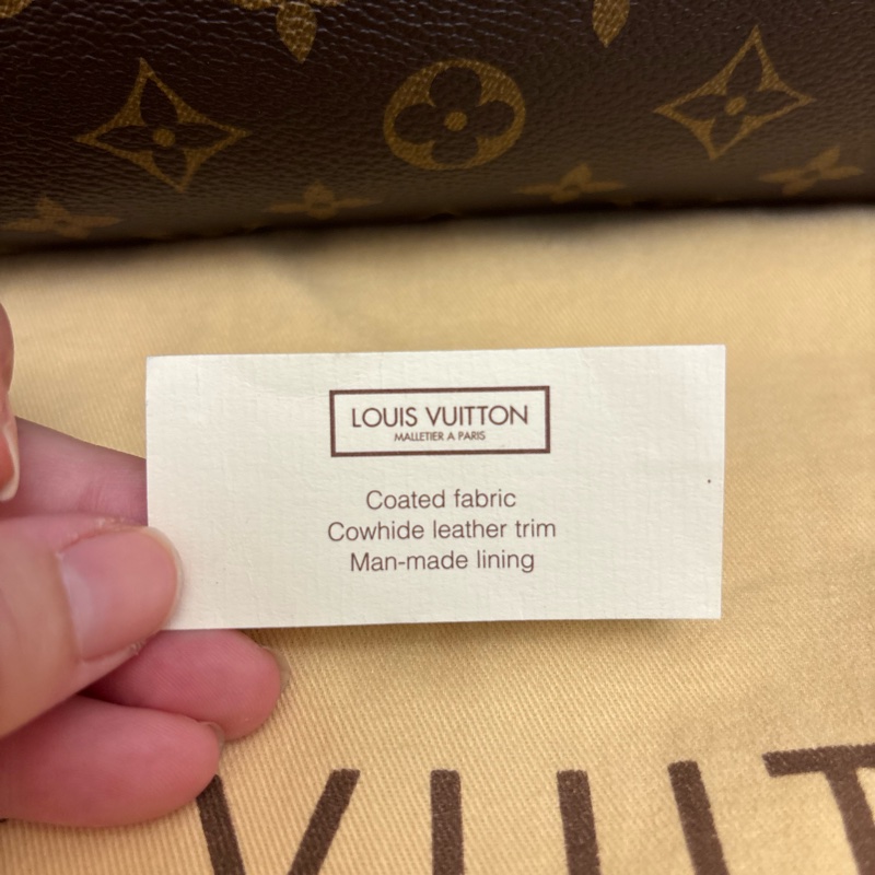 LV老花 金牌南瓜包 中尺寸-15