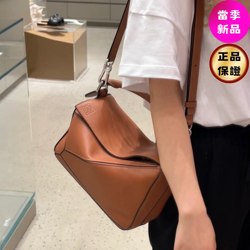 🎉新品好折扣✨Loewe 小款經典小牛皮 Puzzle 包 焦糖色-0