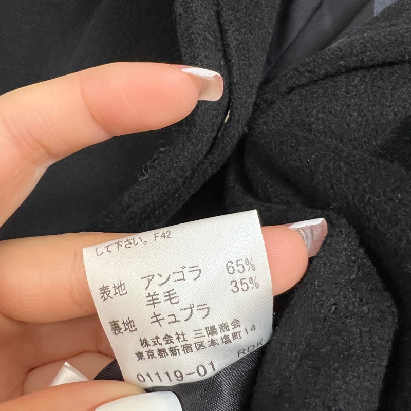 Burberry London 羊毛大衣外套-5