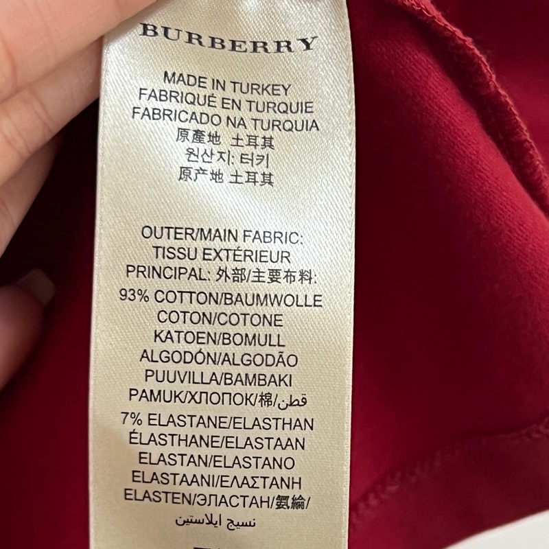 Burberry Brit 紅色T恤-3
