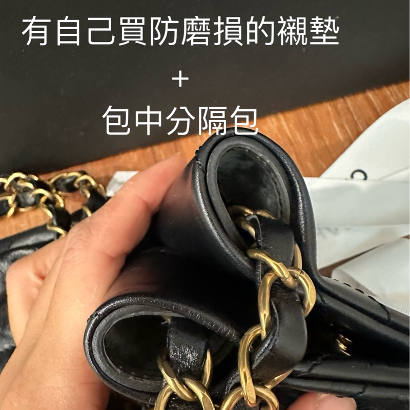 Chanel 香奈兒經典款22bag小號黑金 牛皮99新 全球保固內(到2028)-5
