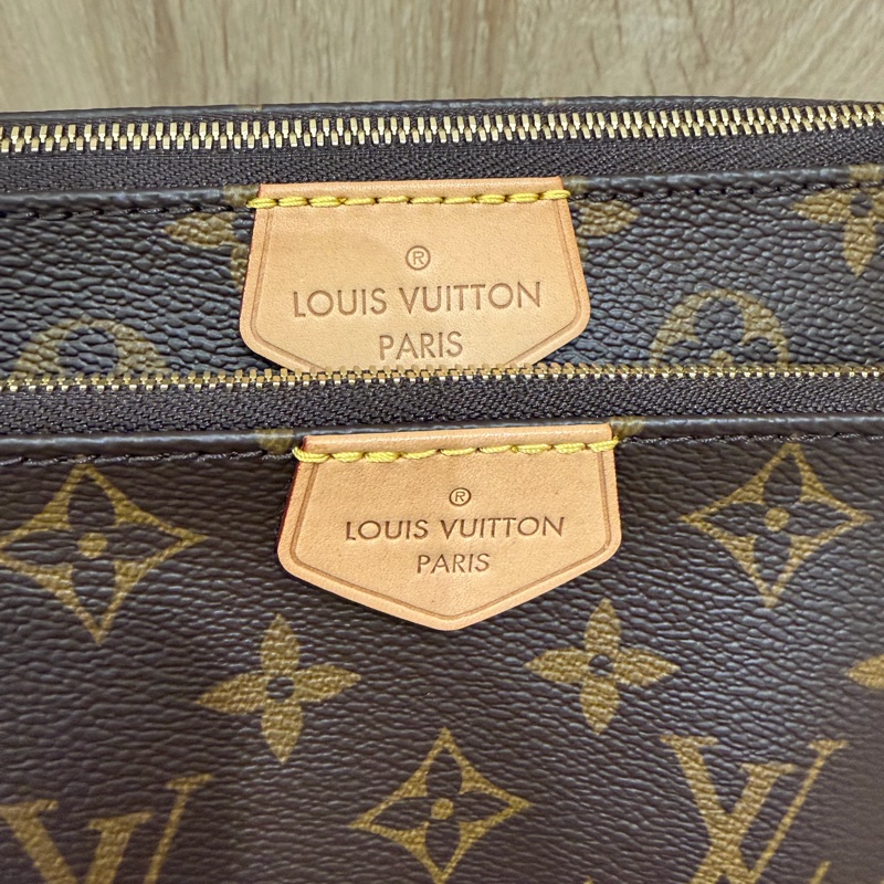 LV 原花金釦五合一綠背帶肩斜背包M44813-5