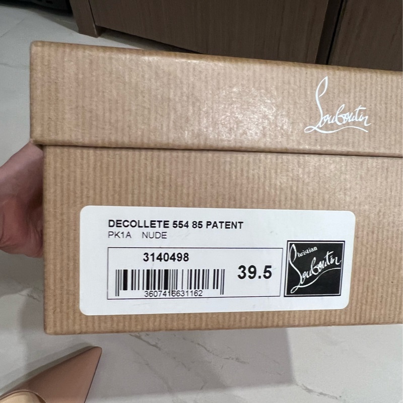 Christian Louboutin 紅底鞋 漆皮膚色高跟鞋-7