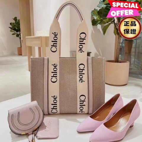 🎉新品好折扣✨Chloe 中款皮革飾邊絲帶棉質 Woody 包 粉色