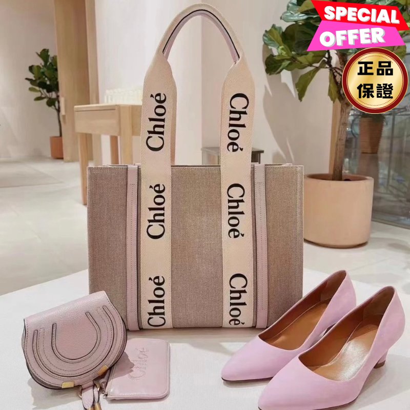 🎉新品好折扣✨Chloe 中款皮革飾邊絲帶棉質 Woody 包 粉色-0