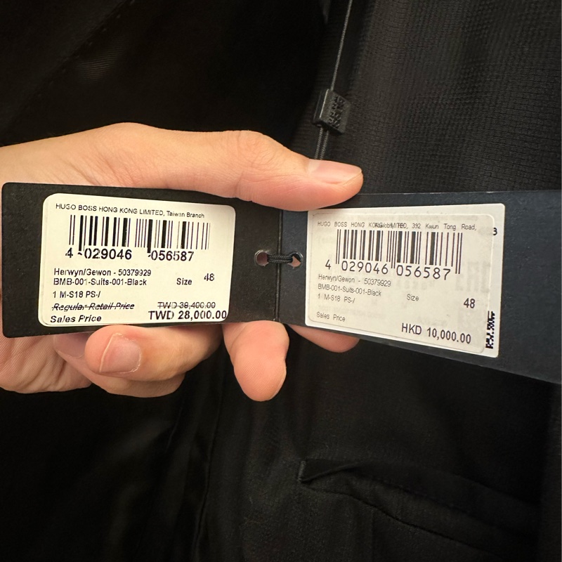 Hugo Boss 黑色禮服(全新附吊牌+防塵袋)原價35000,購入價28000-8