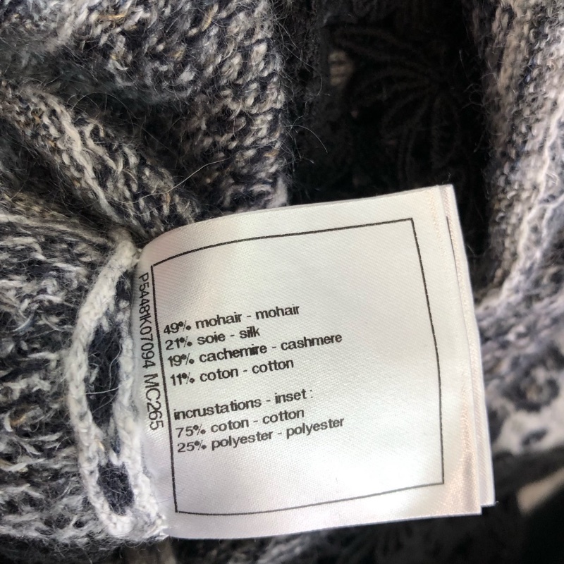 ❤️ CHANEL 北歐風圖案毛衣-5