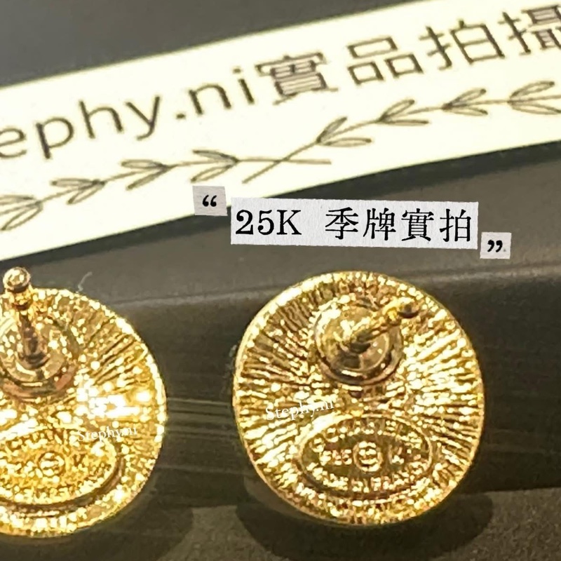 全拍拍唯一✨香奈兒 25K小金豆耳環黑金 全新全配 絕對秒殺款-2
