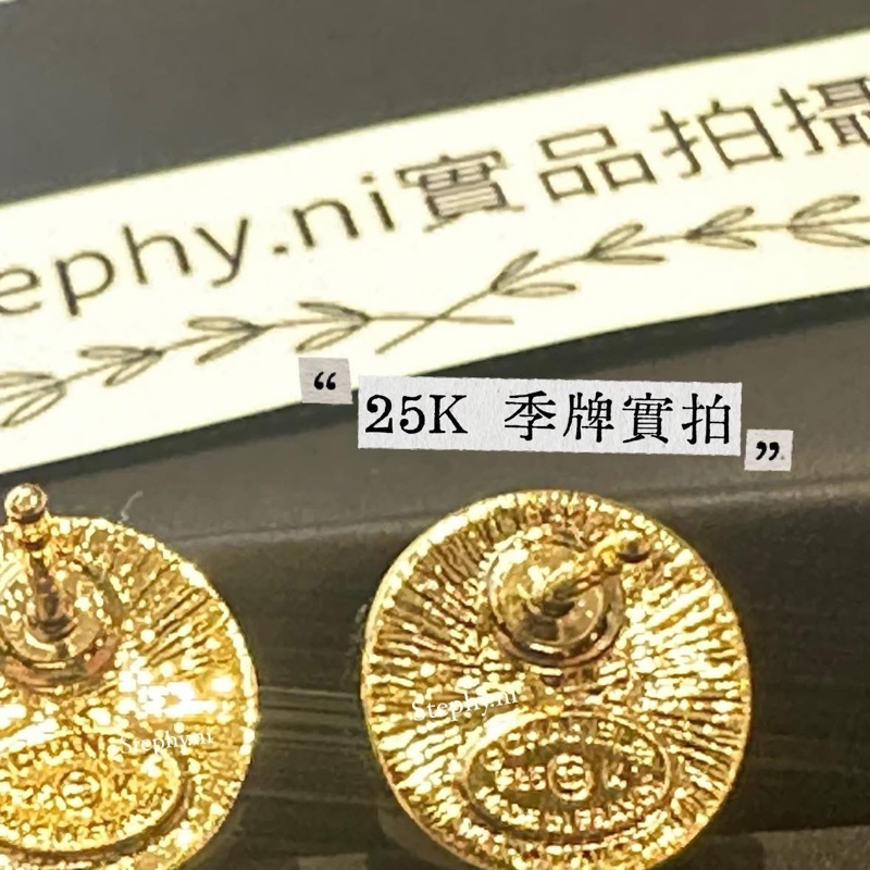 全拍拍唯一✨香奈兒 25K小金豆耳環黑金 全新全配 絕對秒殺款-10