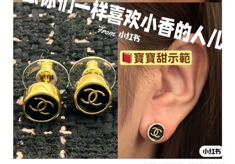 全拍拍唯一✨香奈兒 25K小金豆耳環黑金 全新全配 絕對秒殺款-16