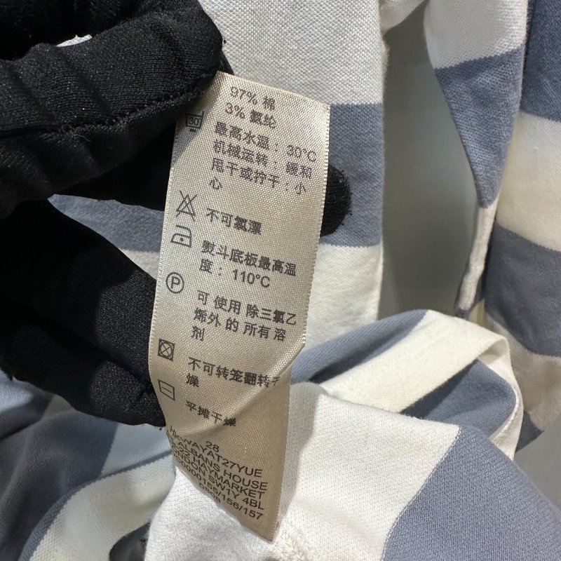 【美收精品】BURBERRY 灰白條紋polo衫 4-238【隔月月中將轉賣至日本 上架期限30天】-6