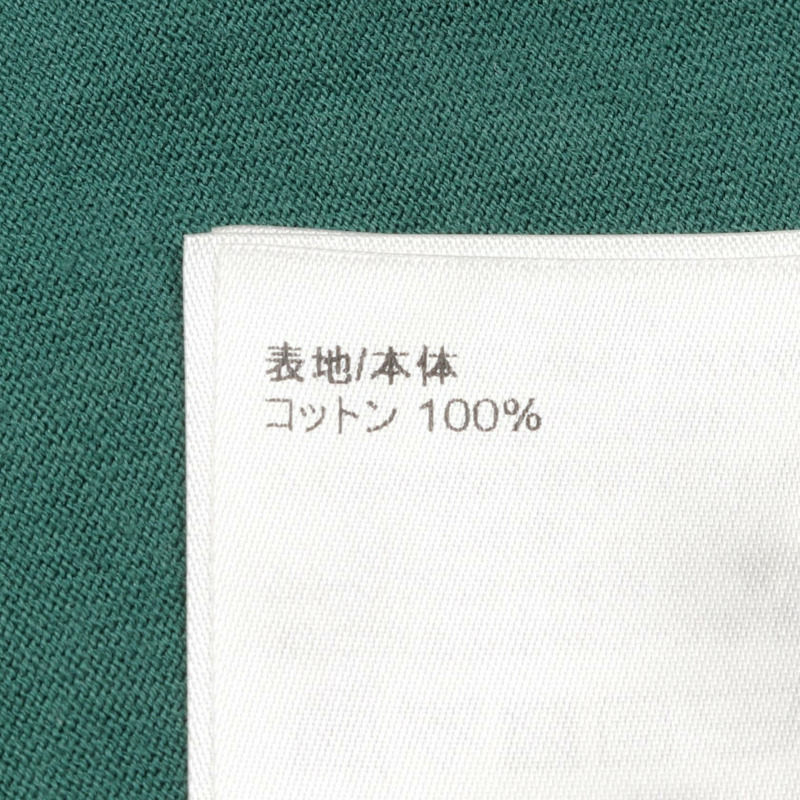 LOUIS VUITTON 字母漸變 T 卹 HKY46W 棉質綠白 #M 二手男款-3