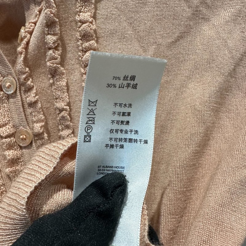 【美收精品】BURBERRY 粉色針織短袖 4-241【隔月月中將轉賣至日本 上架期限30天】-6