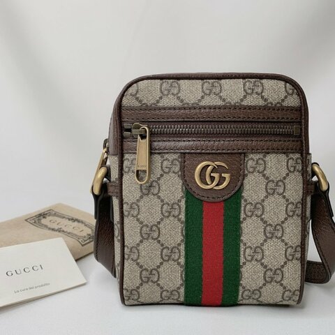 GUCCI Ophidia GG小型肩背包