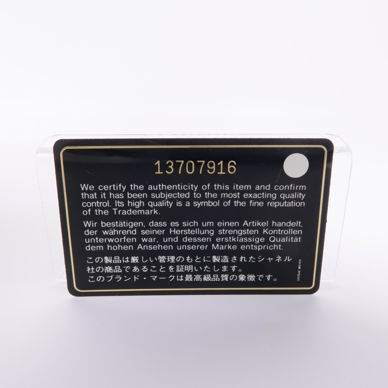 CHANEL 羊皮皮革Chain Shoulder銀扣鏈帶肩背袋-21