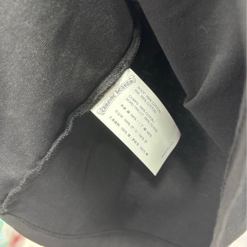 Chrome Hearts 克羅心黑植絨三十字七分袖XS碼-2