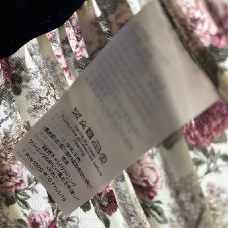 LV 細羊毛荷葉邊裙。黑色顏色鑲嵌，38碼 全新吊牌-3