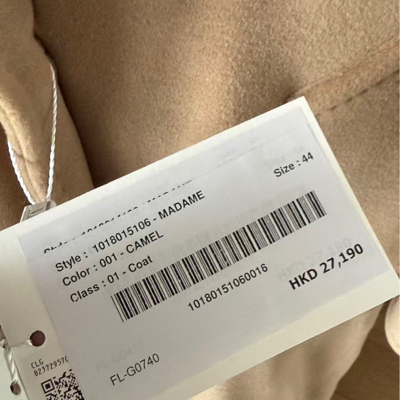 MAX MARA 經典駝色大衣-3