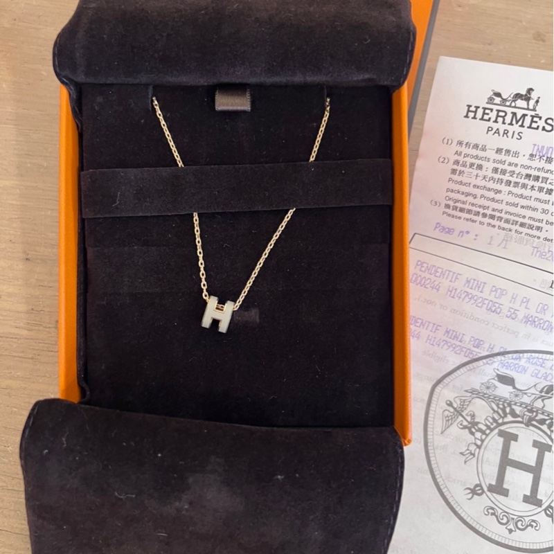 Hermès Mini Pop H 奶茶色x玫瑰金項鍊 2021台灣麗晶專櫃購入 僅試戴 盒袋購證全配-0