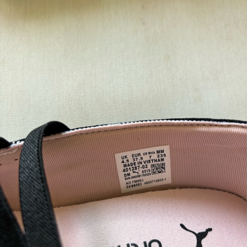 PUMA Speedcat Ballet SD Cafe Wns 流行休閒鞋 女性尺寸37.5-4