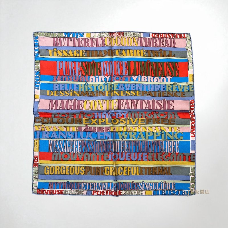 Hermes配件 彩色英文串標圖樣45x45絲巾-1