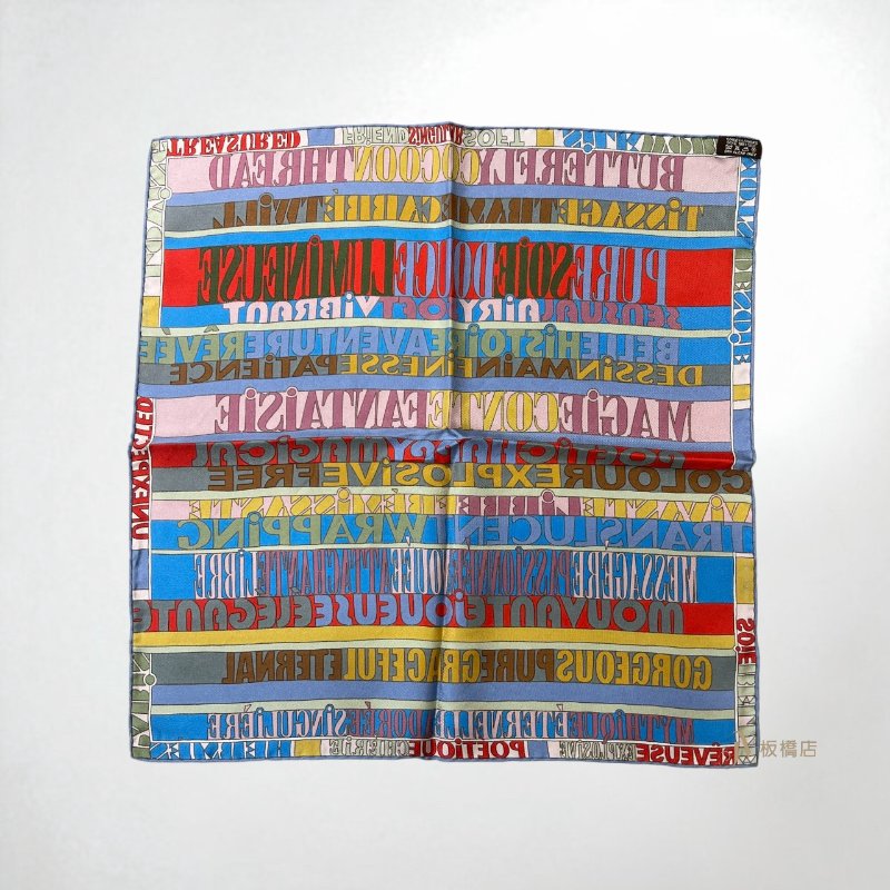 Hermes配件 彩色英文串標圖樣45x45絲巾-2