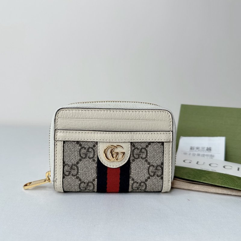GUCCI Ophidia拉鍊零錢包-0