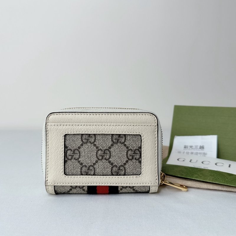 GUCCI Ophidia拉鍊零錢包-1
