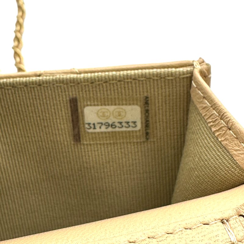 【美收精品】CHANEL 奶茶色金球長鍊小包 B-862【隔月月中將轉賣至日本 上架期限30天】-5