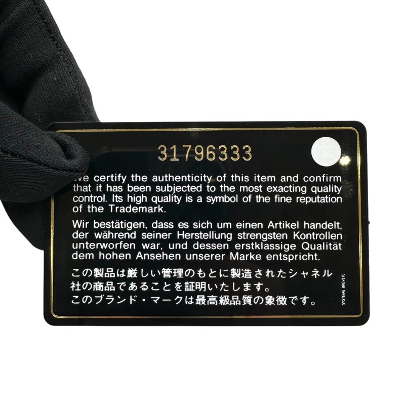 【美收精品】CHANEL 奶茶色金球長鍊小包 B-862【隔月月中將轉賣至日本 上架期限30天】-11