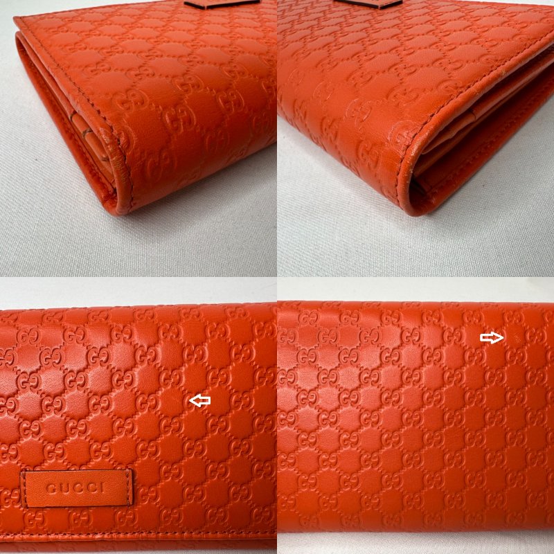 GUCCI 全皮革Logo壓紋翻蓋長夾-8