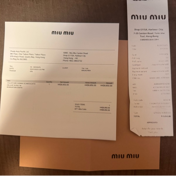miu miu x newbalance-4