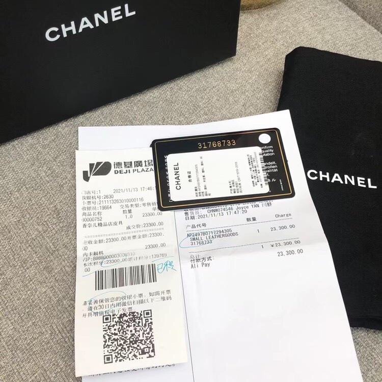 Chanel香奈兒22s新款黑金蛙口包鏈條包,鐳射31開-3