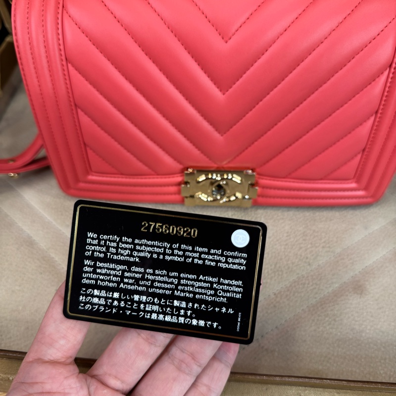上架中🔑Chanel 粉橘山形BOY 25翻蓋鍊包-25
