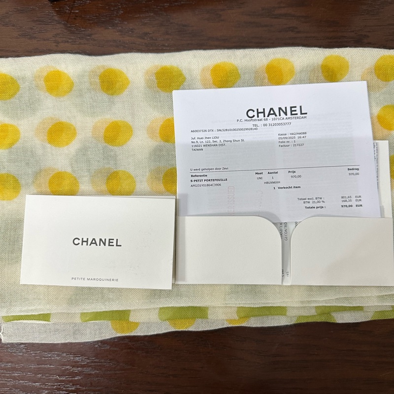 全新 荷蘭購入 Chanel經典三折短夾 金扣雙C 小羊皮製-4