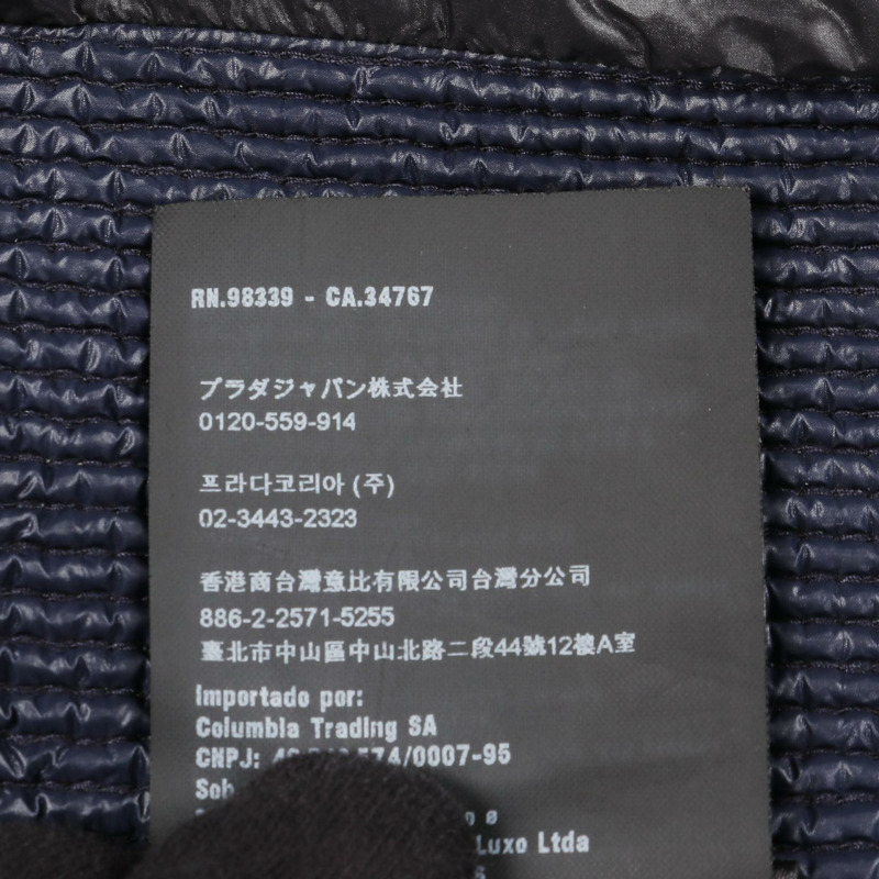 PRADA 連帽羽絨外套 SGA654 尼龍海軍藍尺寸 #48 二手男式-3