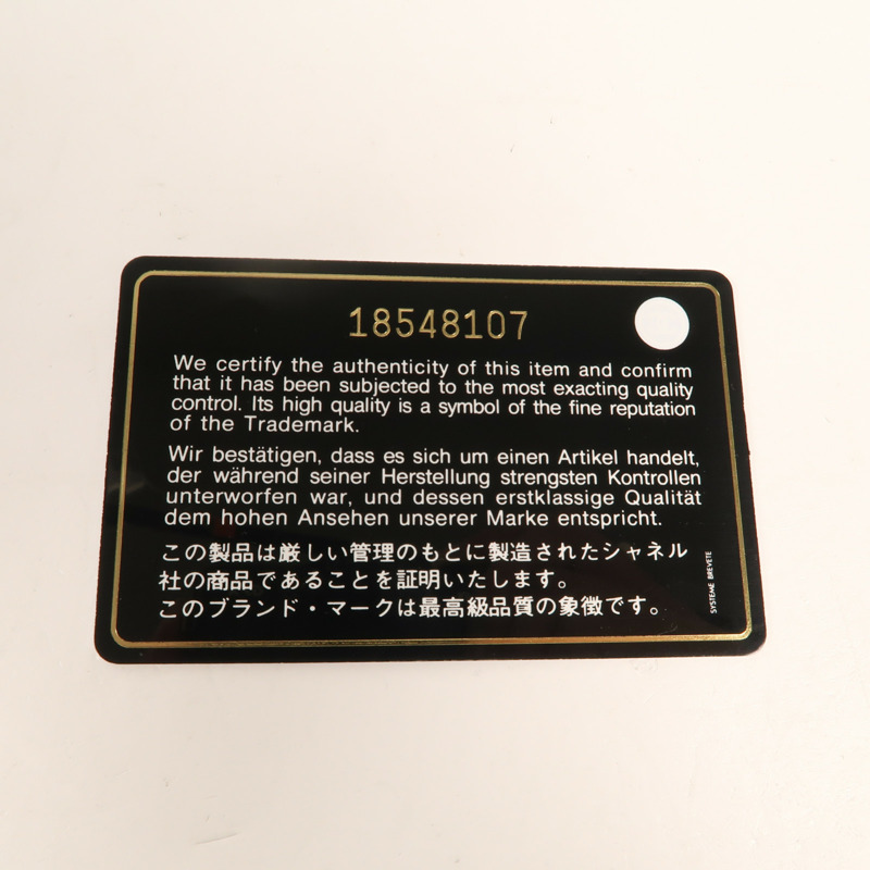 CHANEL 漆皮皮革Wallet銀扣錢包-9