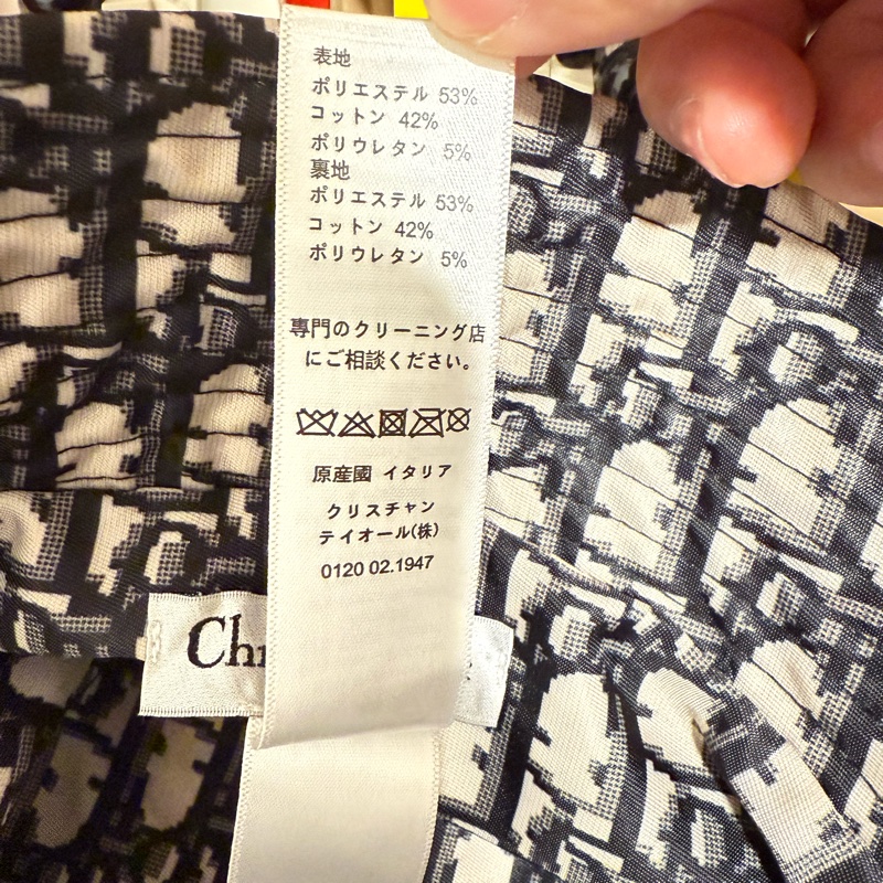 Dior 雙面漁夫帽-3