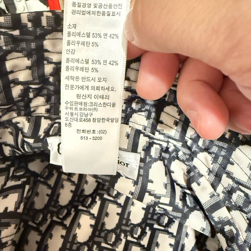 Dior 雙面漁夫帽-5
